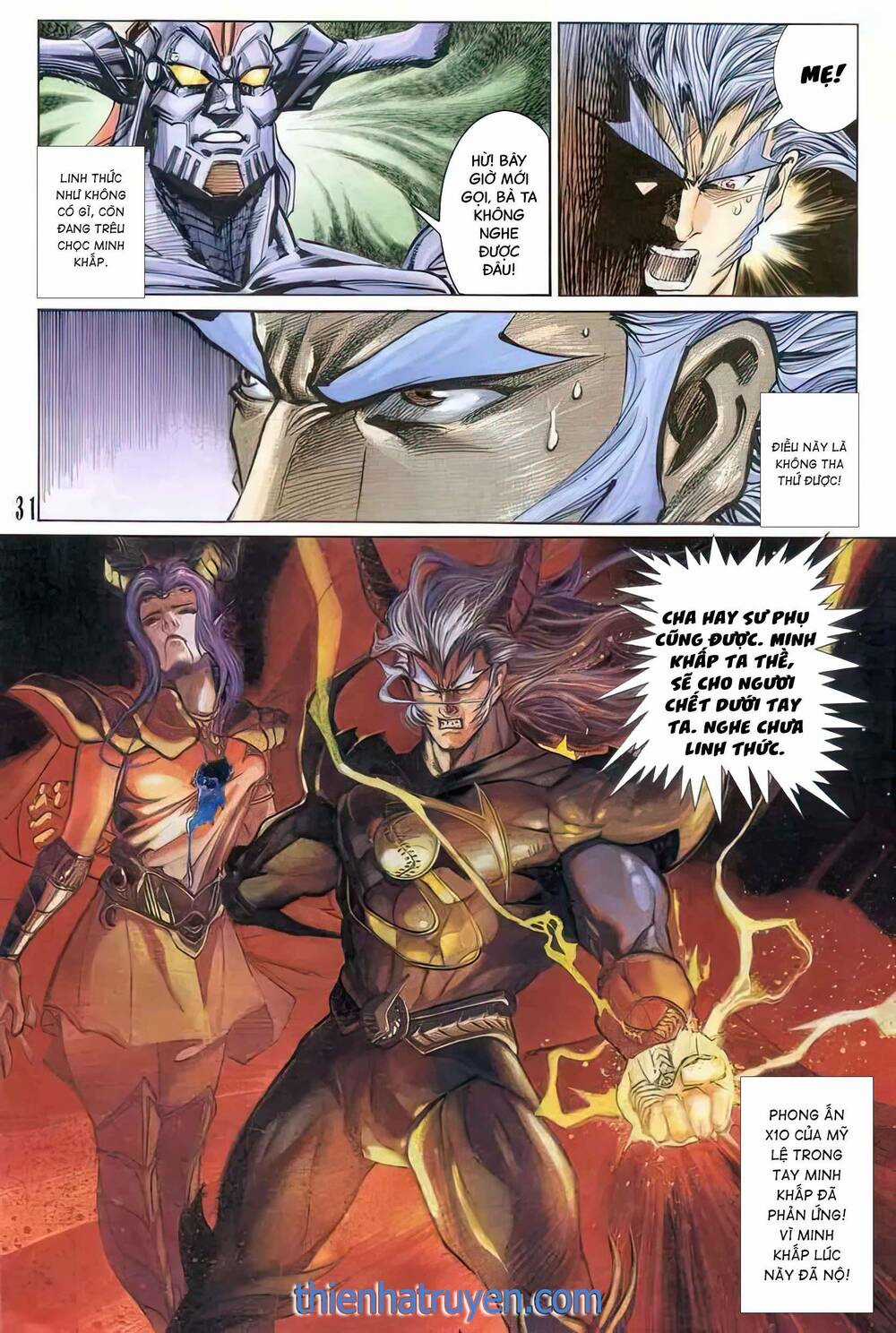 Tiểu Ma Thần - Chapter 67 - Trang 15