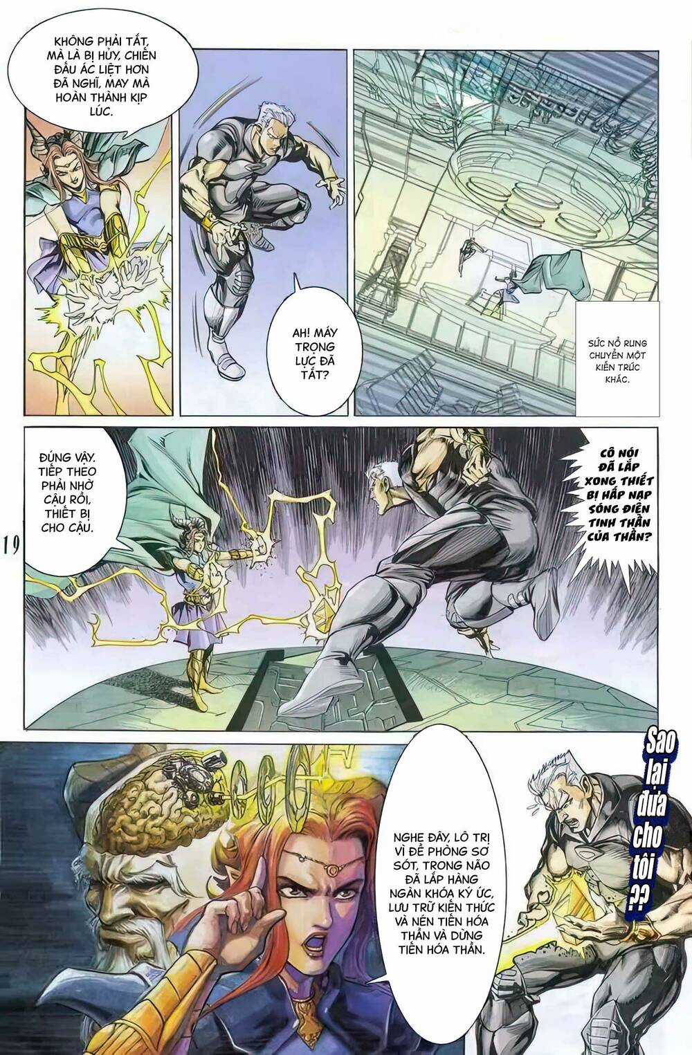 Tiểu Ma Thần - Chapter 67 - Trang 3