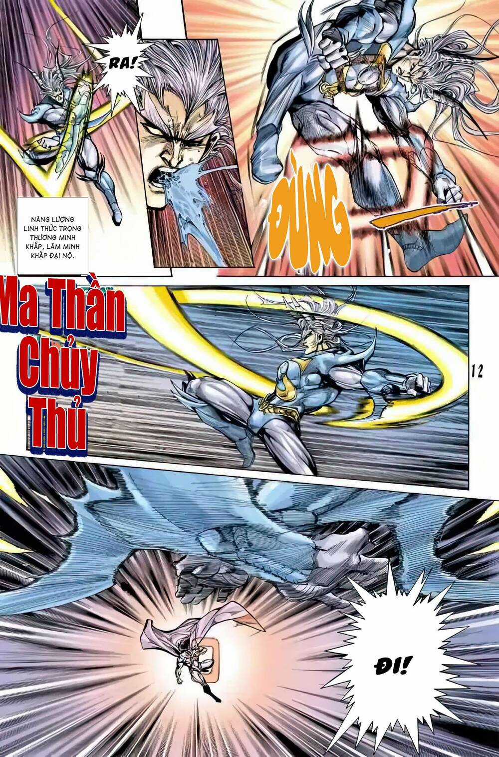 Tiểu Ma Thần - Chapter 68 - Trang 12