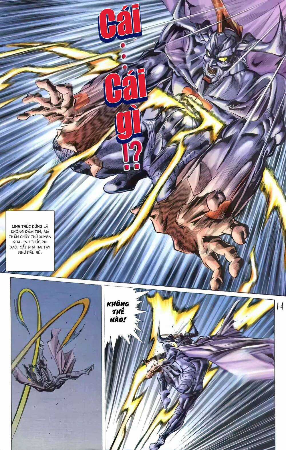 Tiểu Ma Thần - Chapter 68 - Trang 14