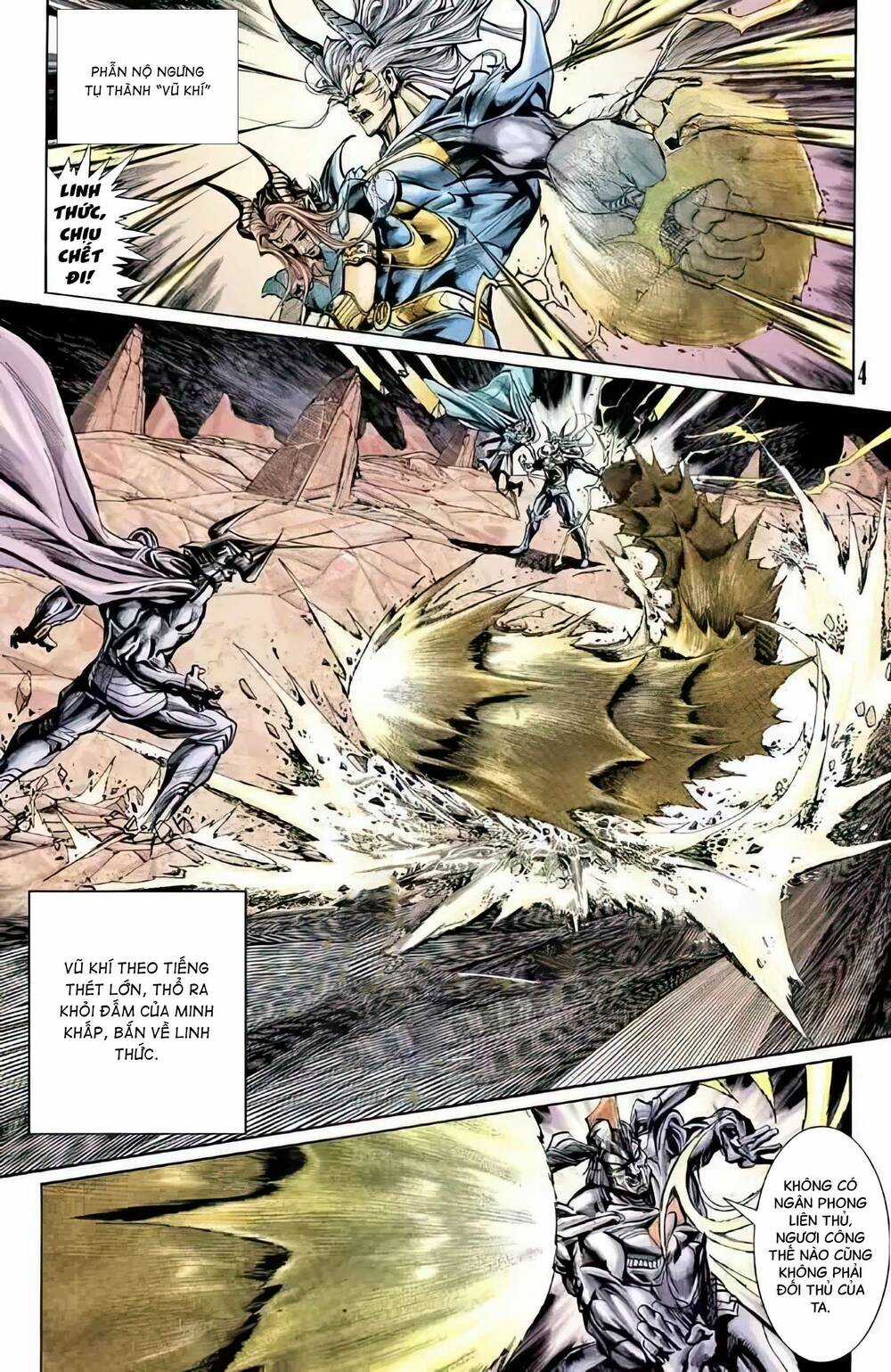 Tiểu Ma Thần - Chapter 68 - Trang 4