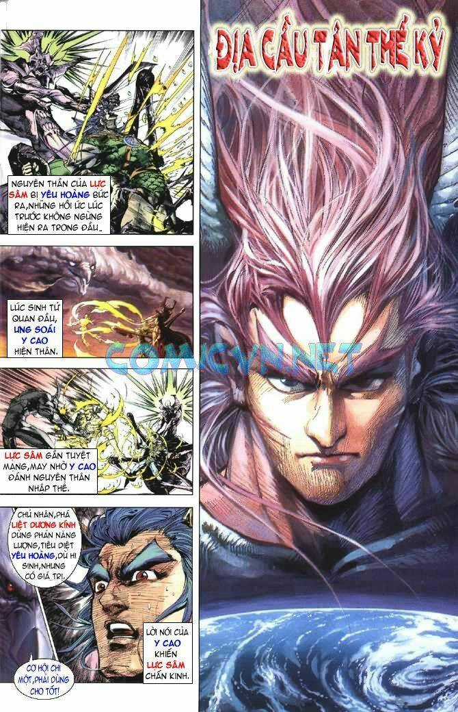 Tiểu Ma Thần - Chapter 7 - Trang 2