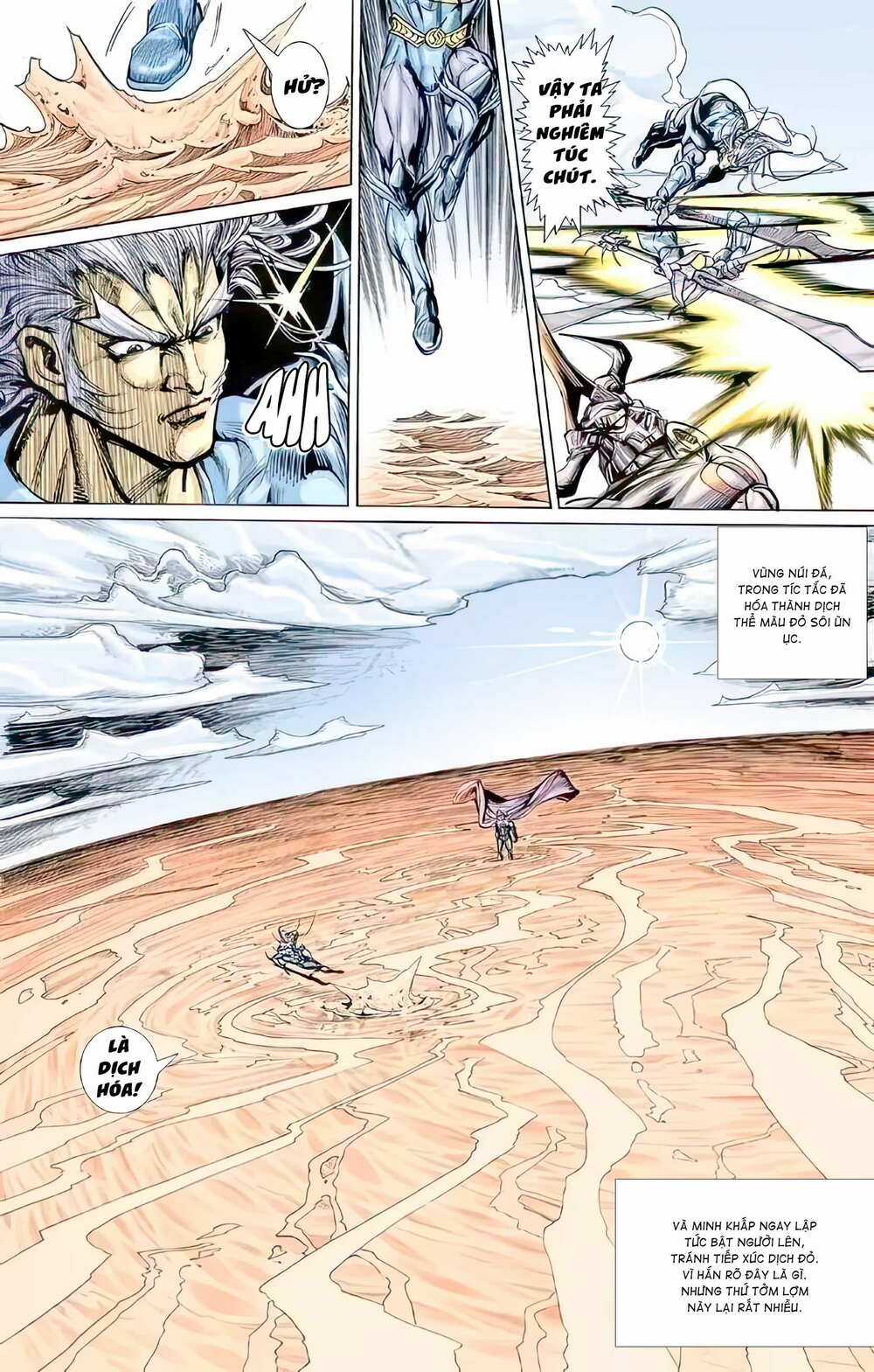 Tiểu Ma Thần - Chapter 71 - Trang 1