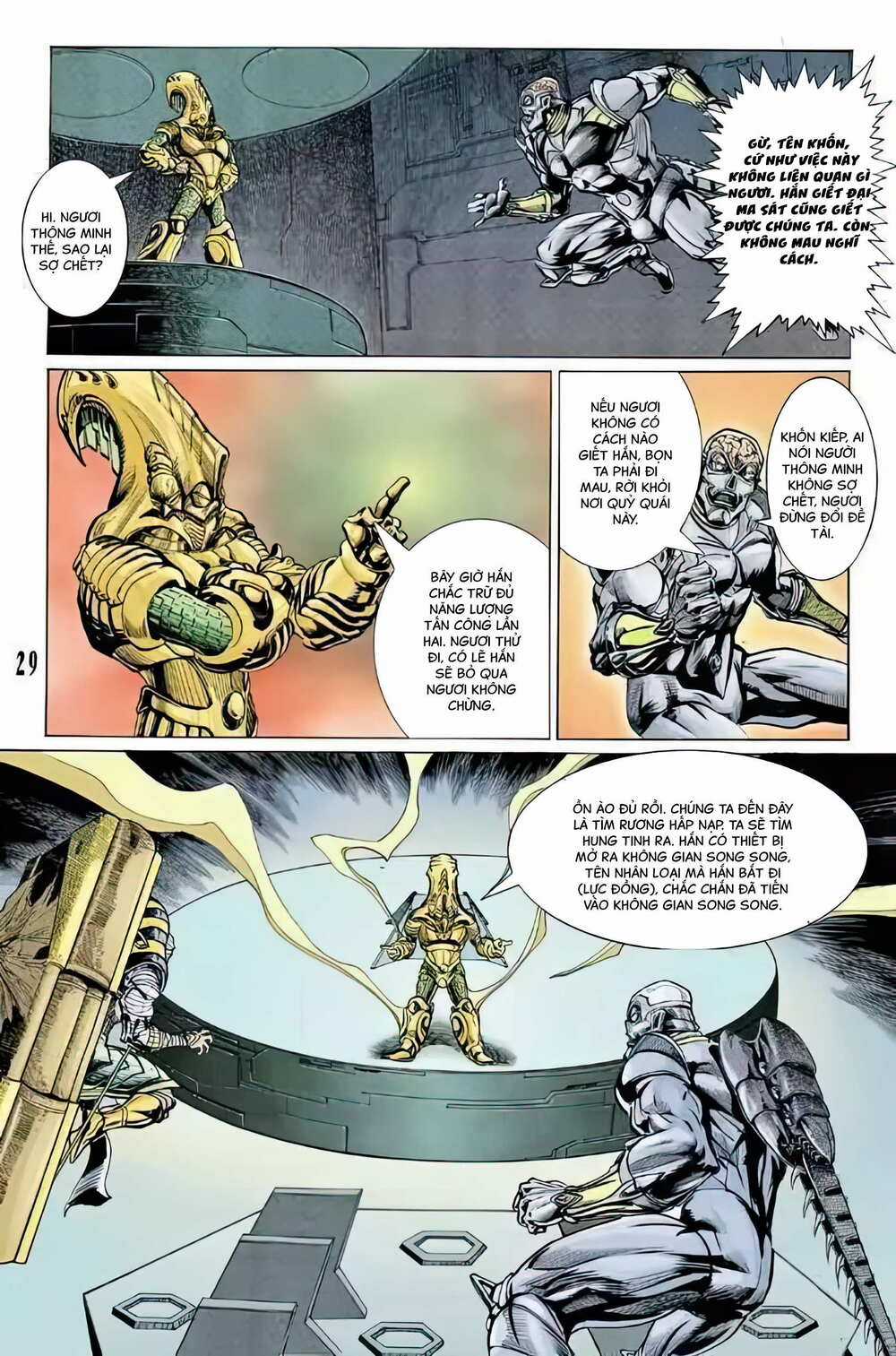 Tiểu Ma Thần - Chapter 71 - Trang 14