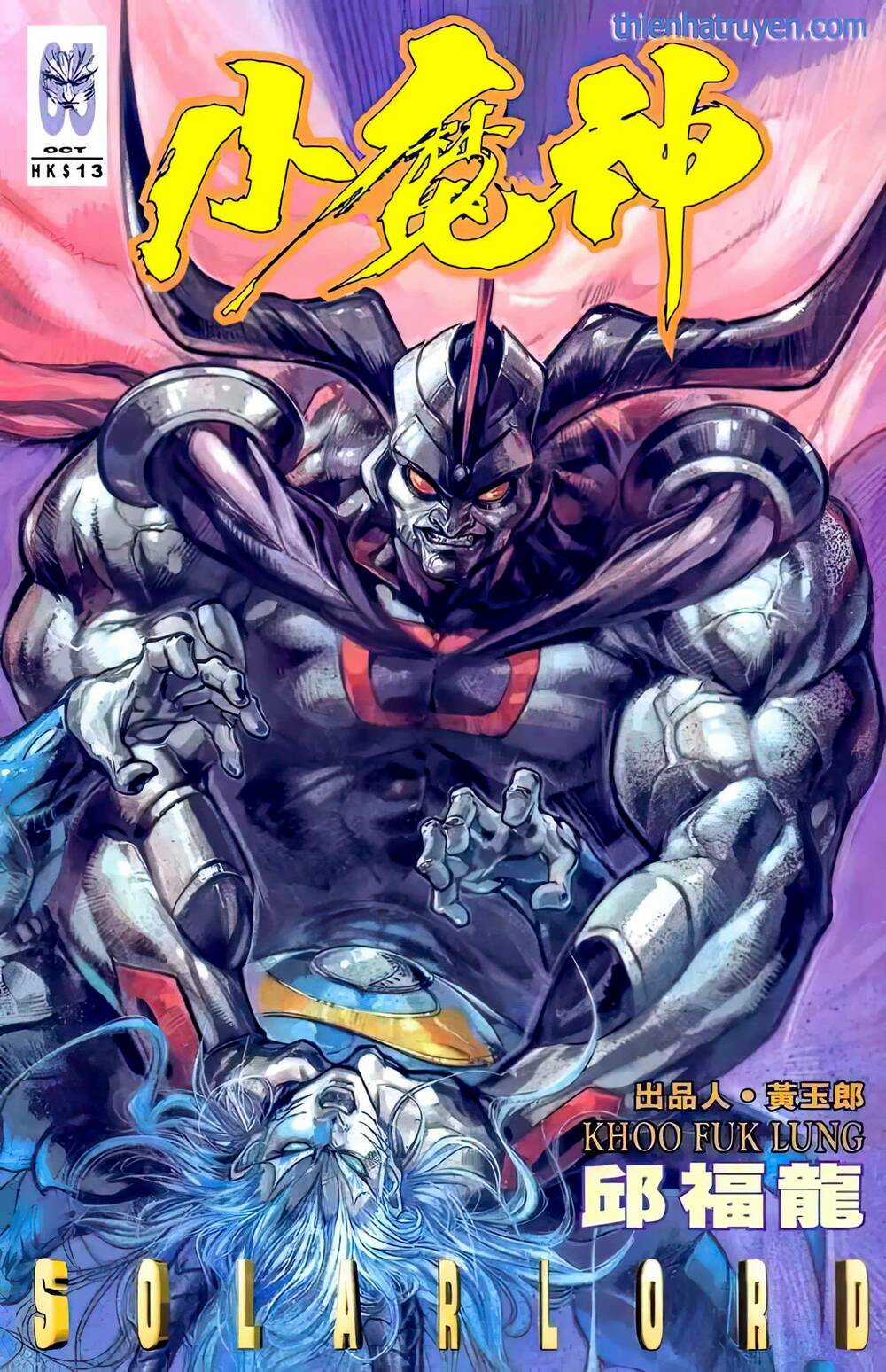 Tiểu Ma Thần - Chapter 72 - Trang 1