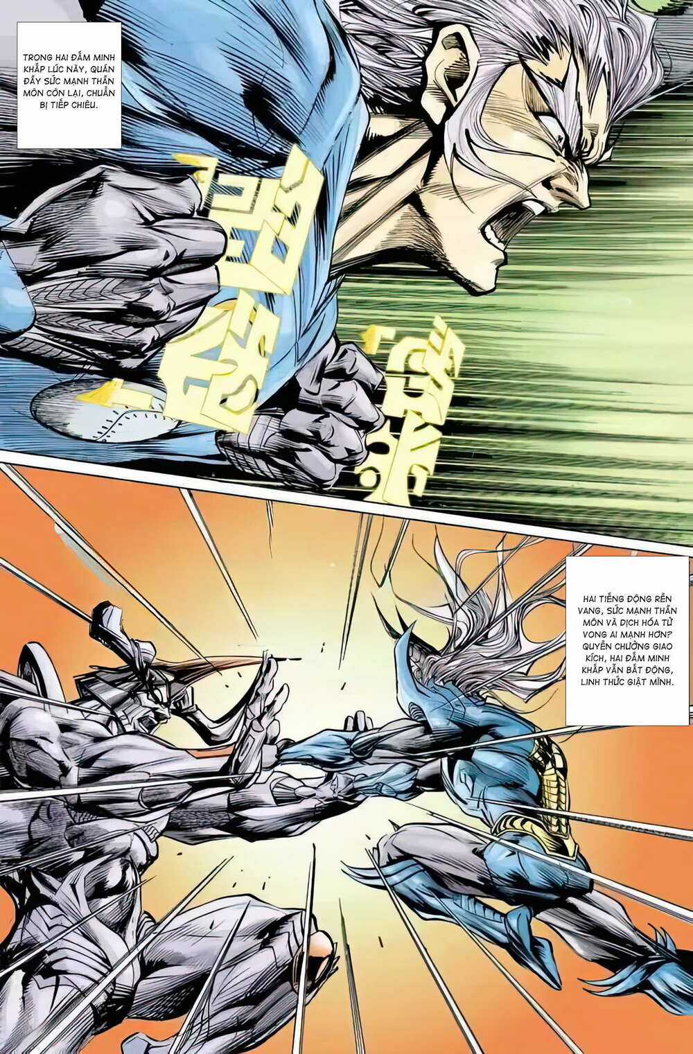 Tiểu Ma Thần - Chapter 73 - Trang 1