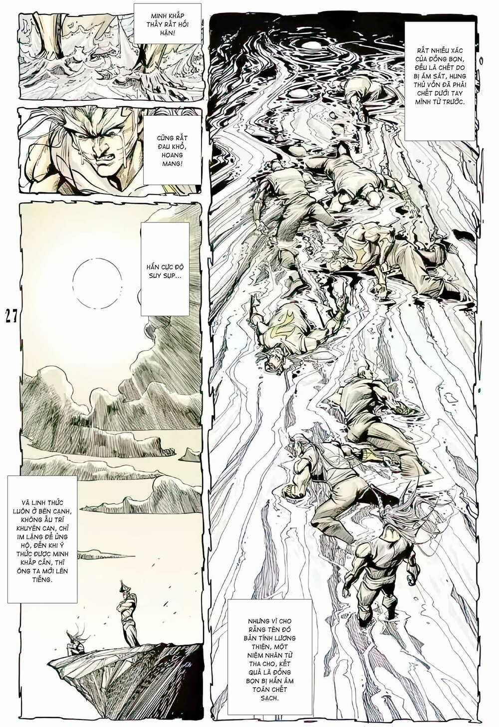 Tiểu Ma Thần - Chapter 73 - Trang 12