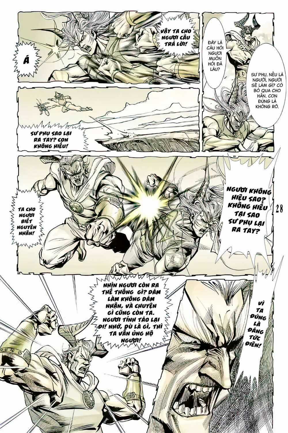 Tiểu Ma Thần - Chapter 73 - Trang 13