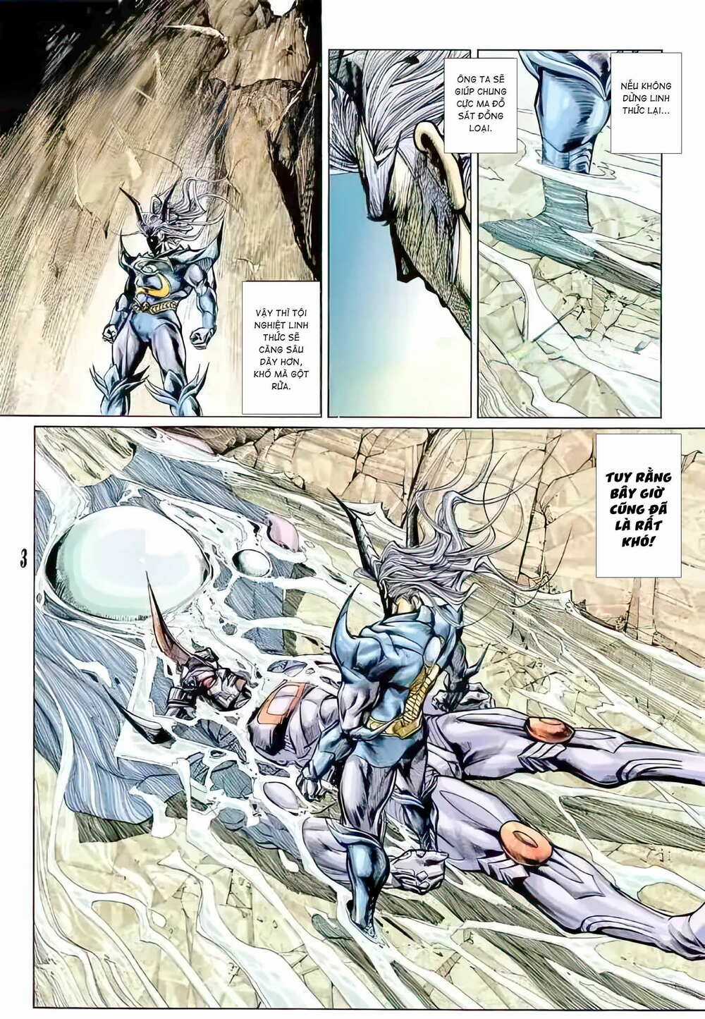 Tiểu Ma Thần - Chapter 74 - Trang 3