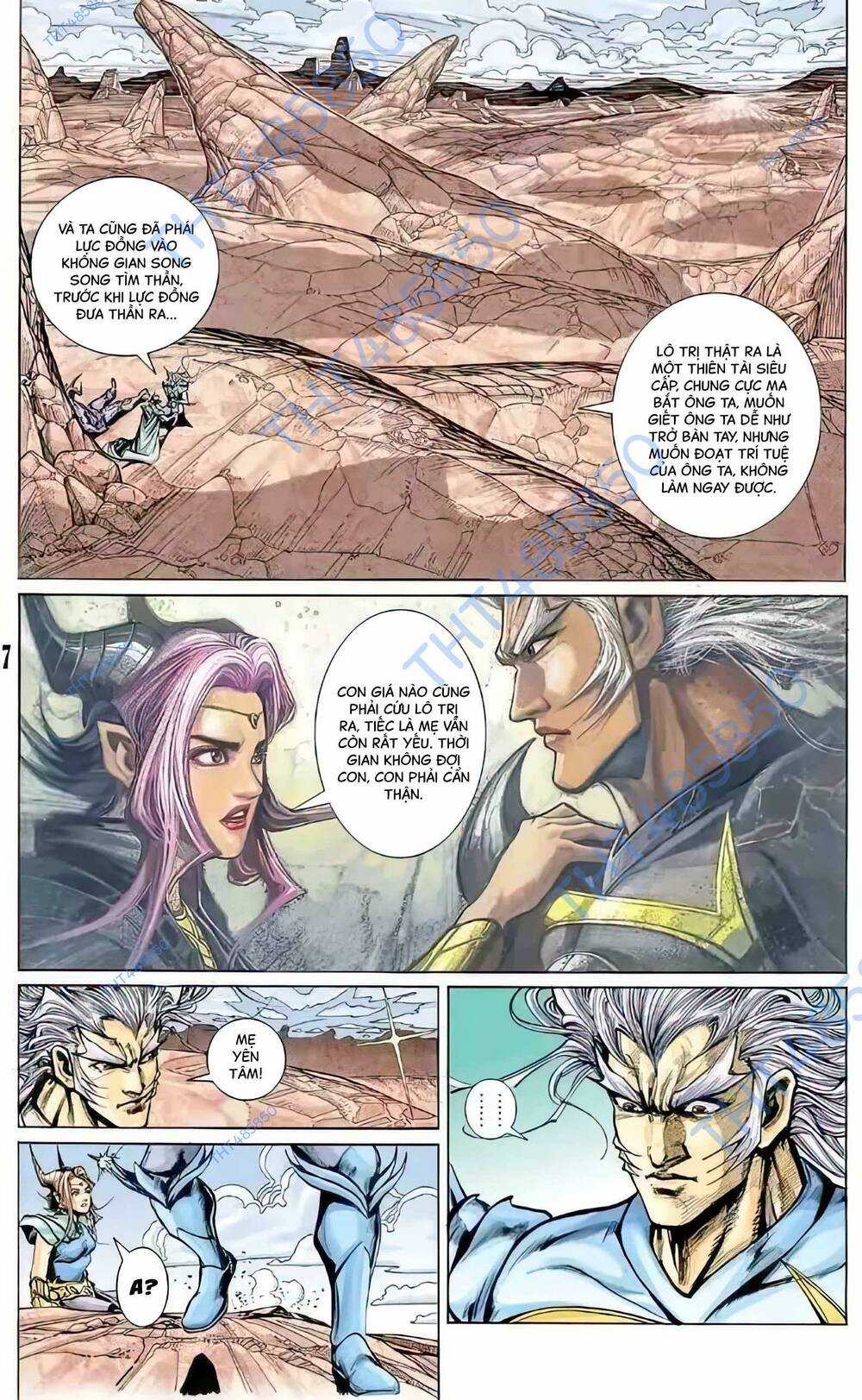 Tiểu Ma Thần - Chapter 74 - Trang 7