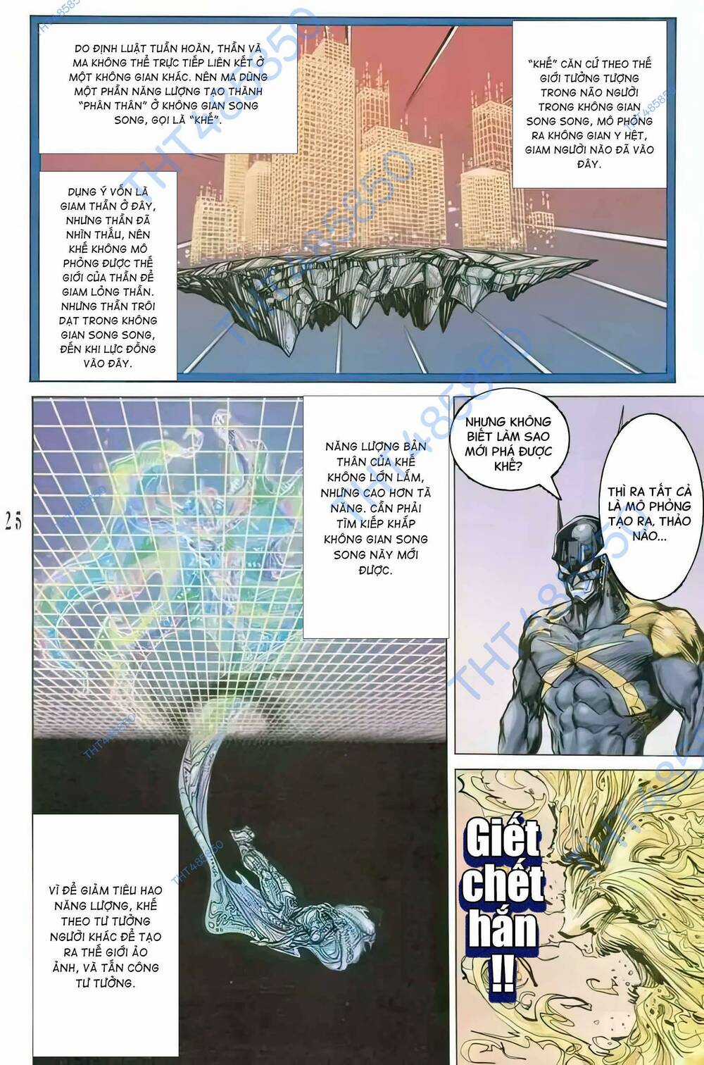 Tiểu Ma Thần - Chapter 76 - Trang 10