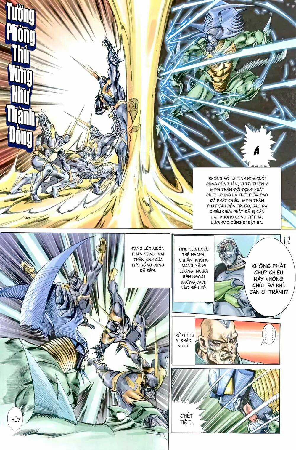 Tiểu Ma Thần - Chapter 77 - Trang 12