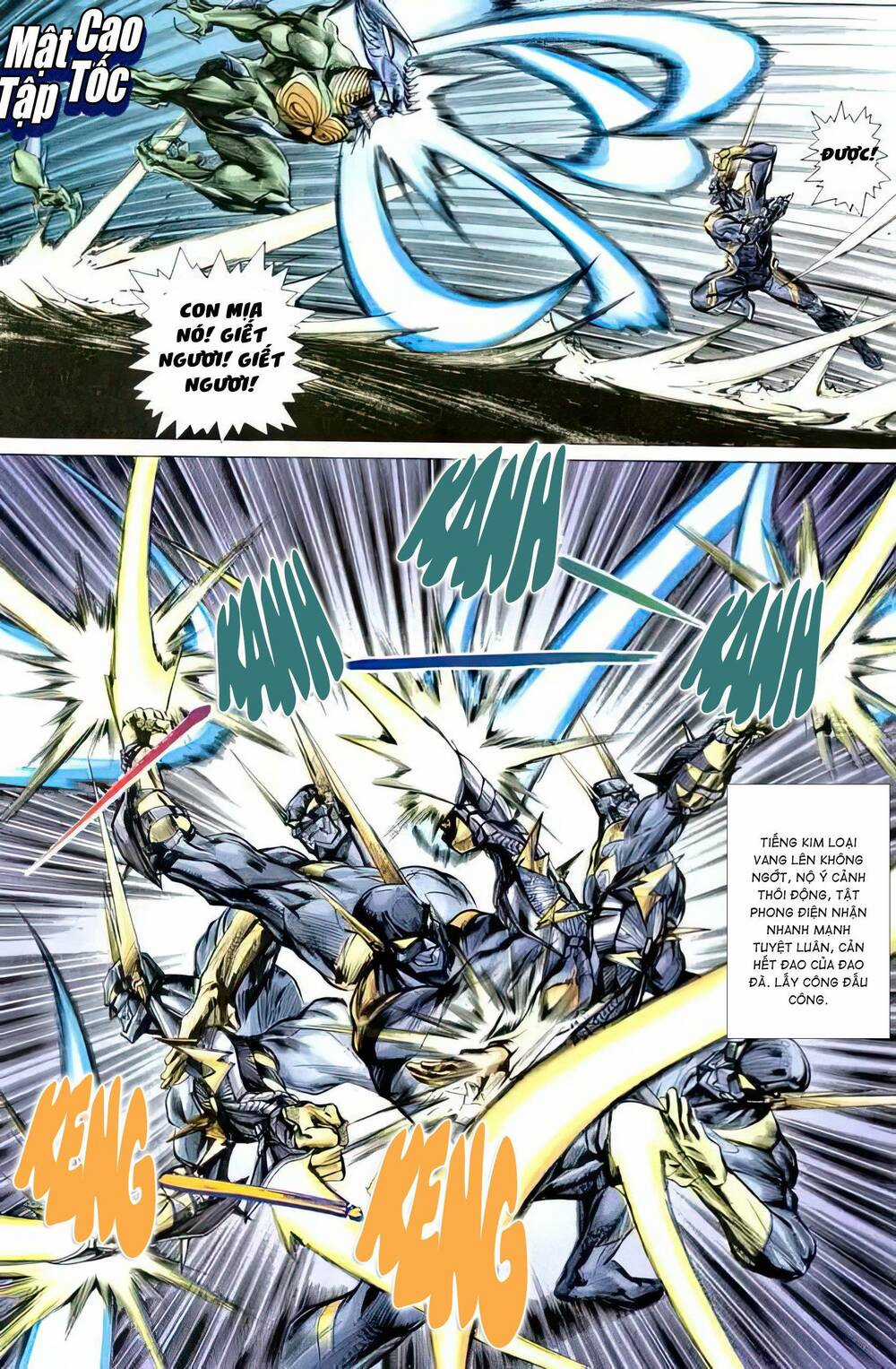 Tiểu Ma Thần - Chapter 78 - Trang 2