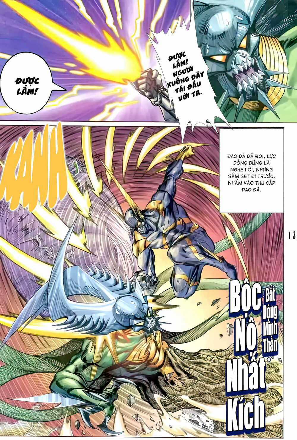 Tiểu Ma Thần - Chapter 79 - Trang 13