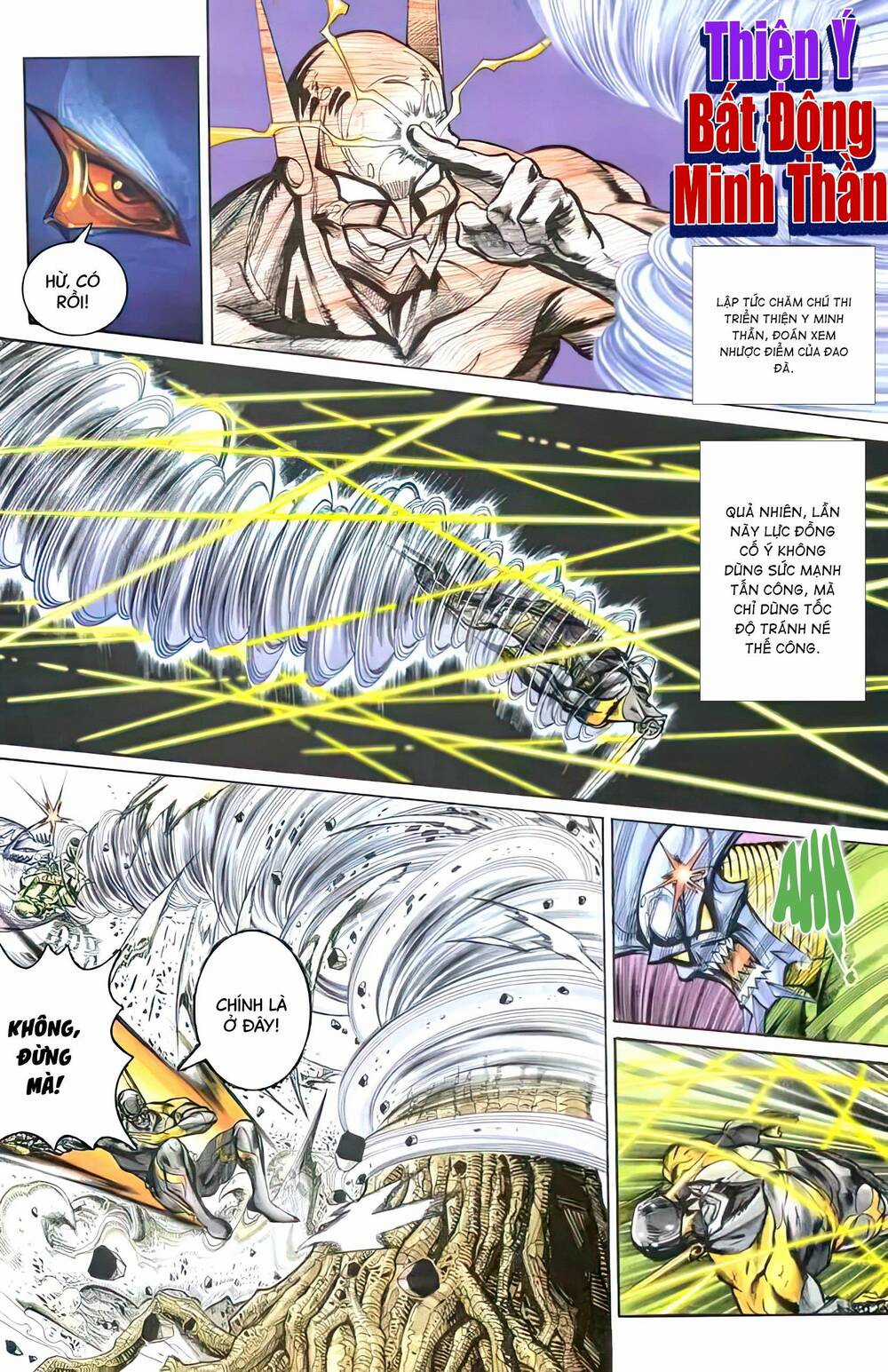 Tiểu Ma Thần - Chapter 80 - Trang 12