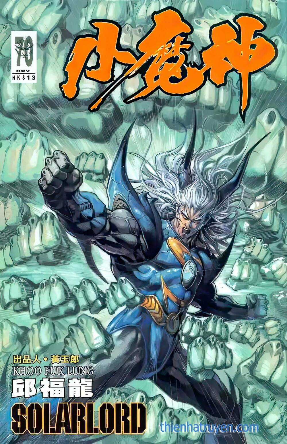 Tiểu Ma Thần - Chapter 81 - Trang 1