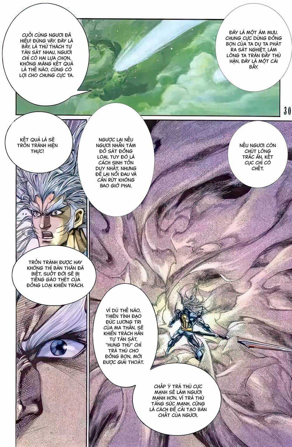 Tiểu Ma Thần - Chapter 82 - Trang 13