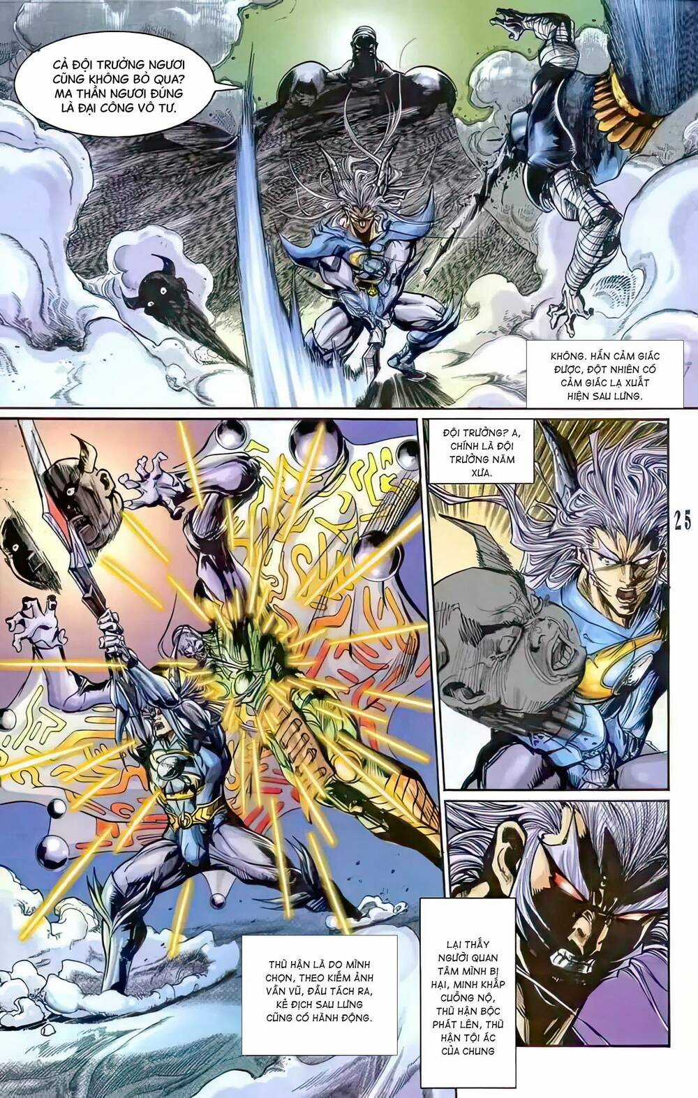 Tiểu Ma Thần - Chapter 82 - Trang 8