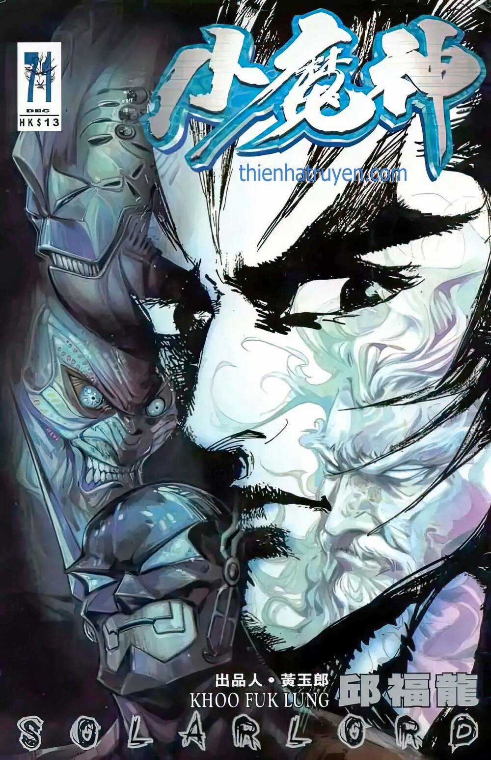 Tiểu Ma Thần - Chapter 83 - Trang 1