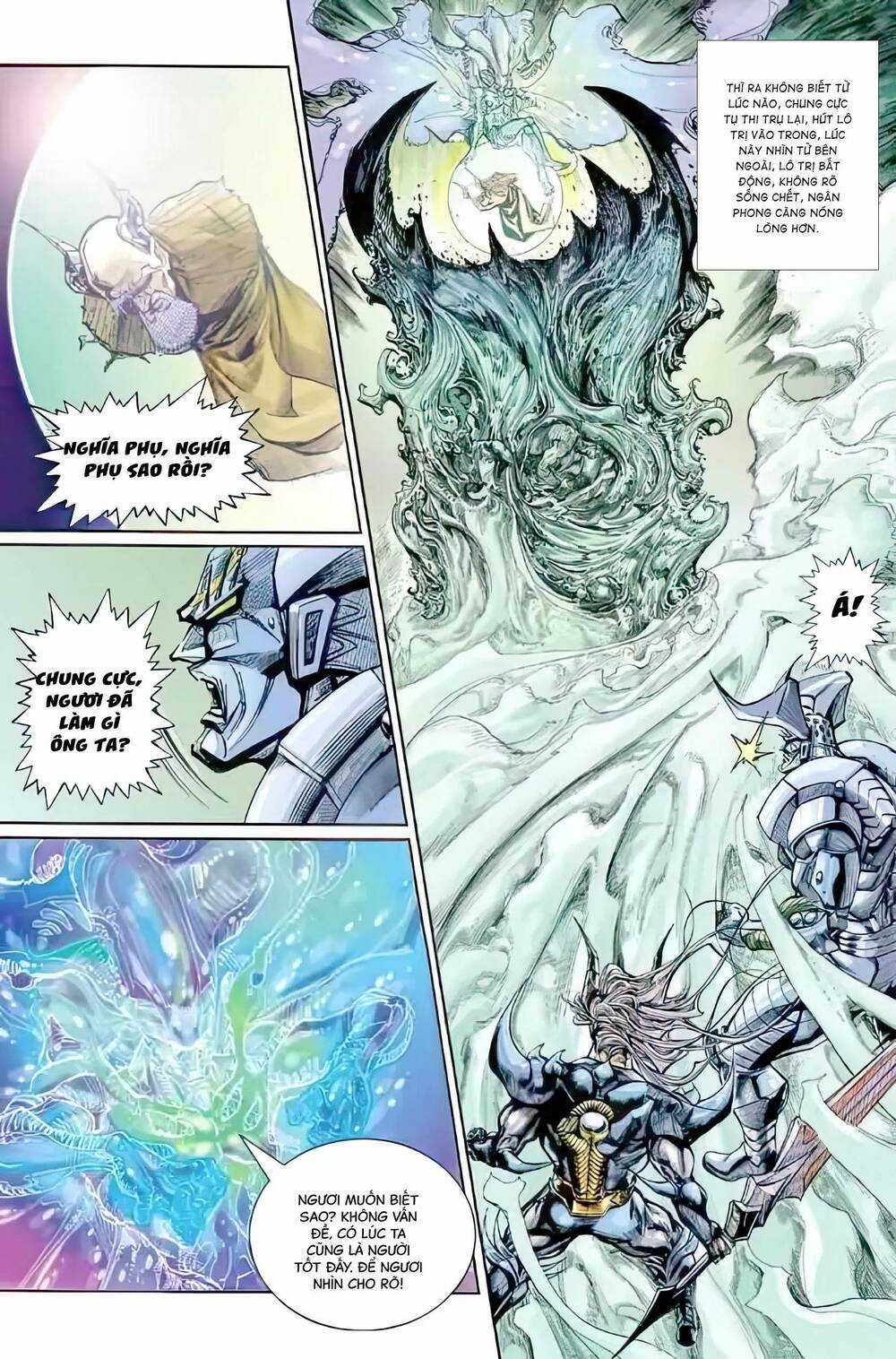 Tiểu Ma Thần - Chapter 83 - Trang 12