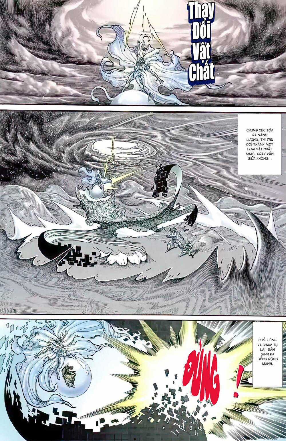 Tiểu Ma Thần - Chapter 83 - Trang 13