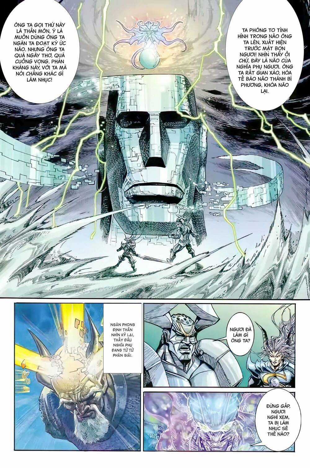 Tiểu Ma Thần - Chapter 83 - Trang 14