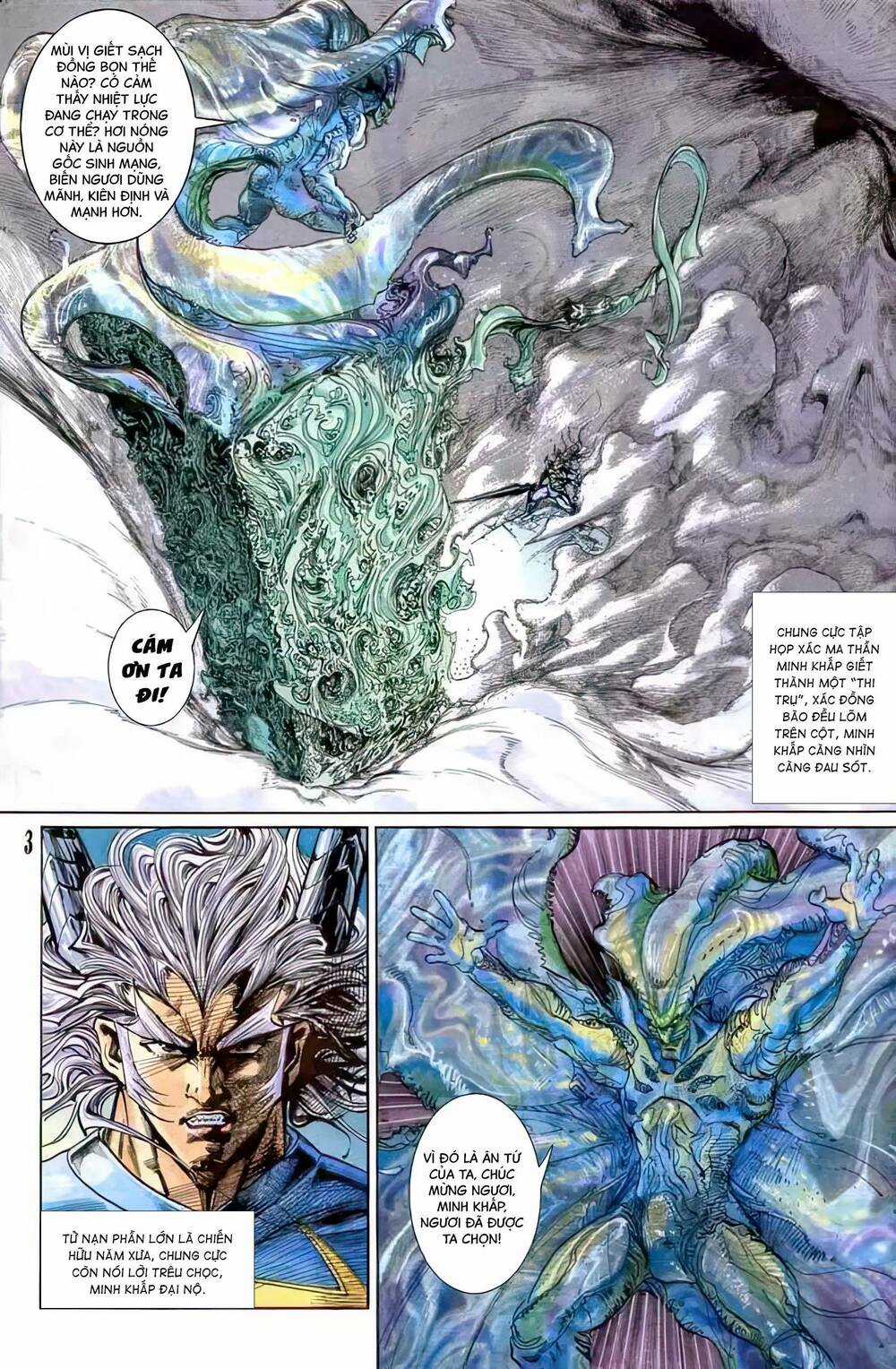 Tiểu Ma Thần - Chapter 83 - Trang 3