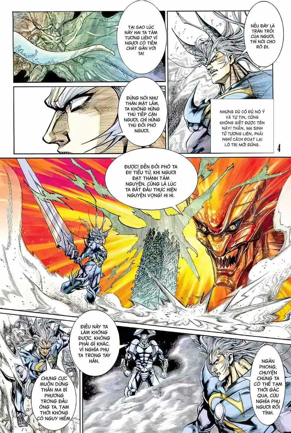 Tiểu Ma Thần - Chapter 83 - Trang 4