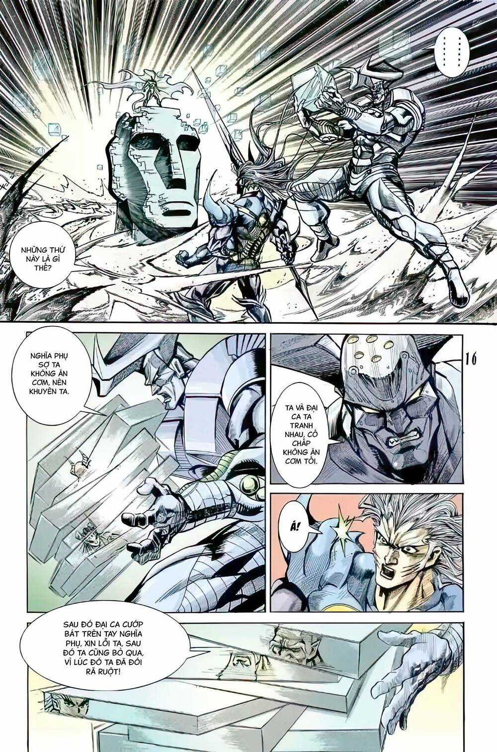 Tiểu Ma Thần - Chapter 84 - Trang 1