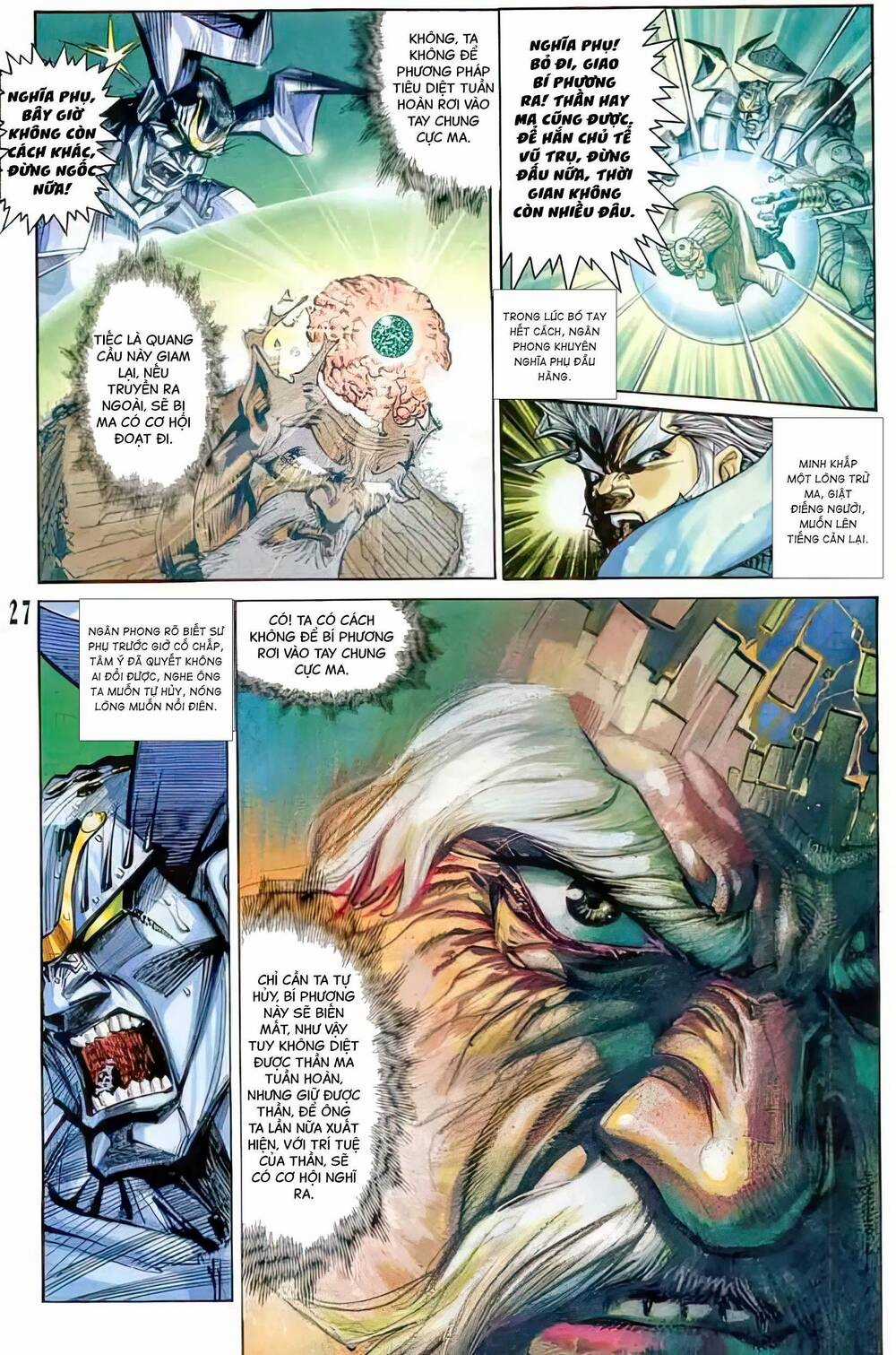 Tiểu Ma Thần - Chapter 84 - Trang 12