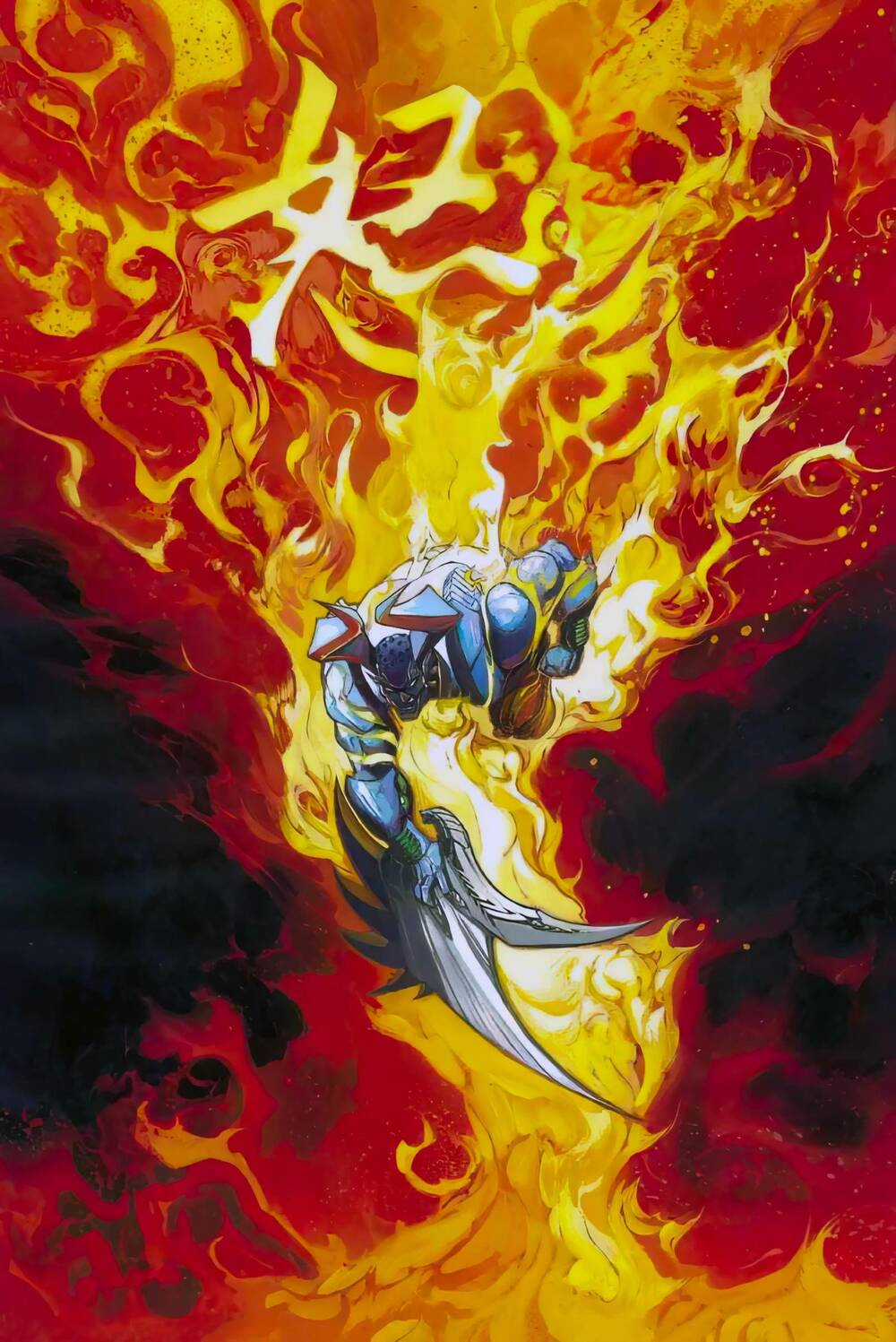 Tiểu Ma Thần - Chapter 85 - Trang 2