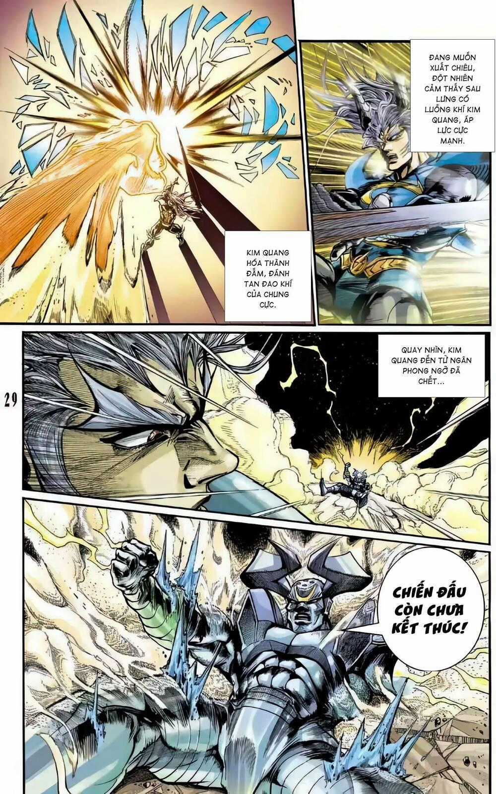 Tiểu Ma Thần - Chapter 86 - Trang 14