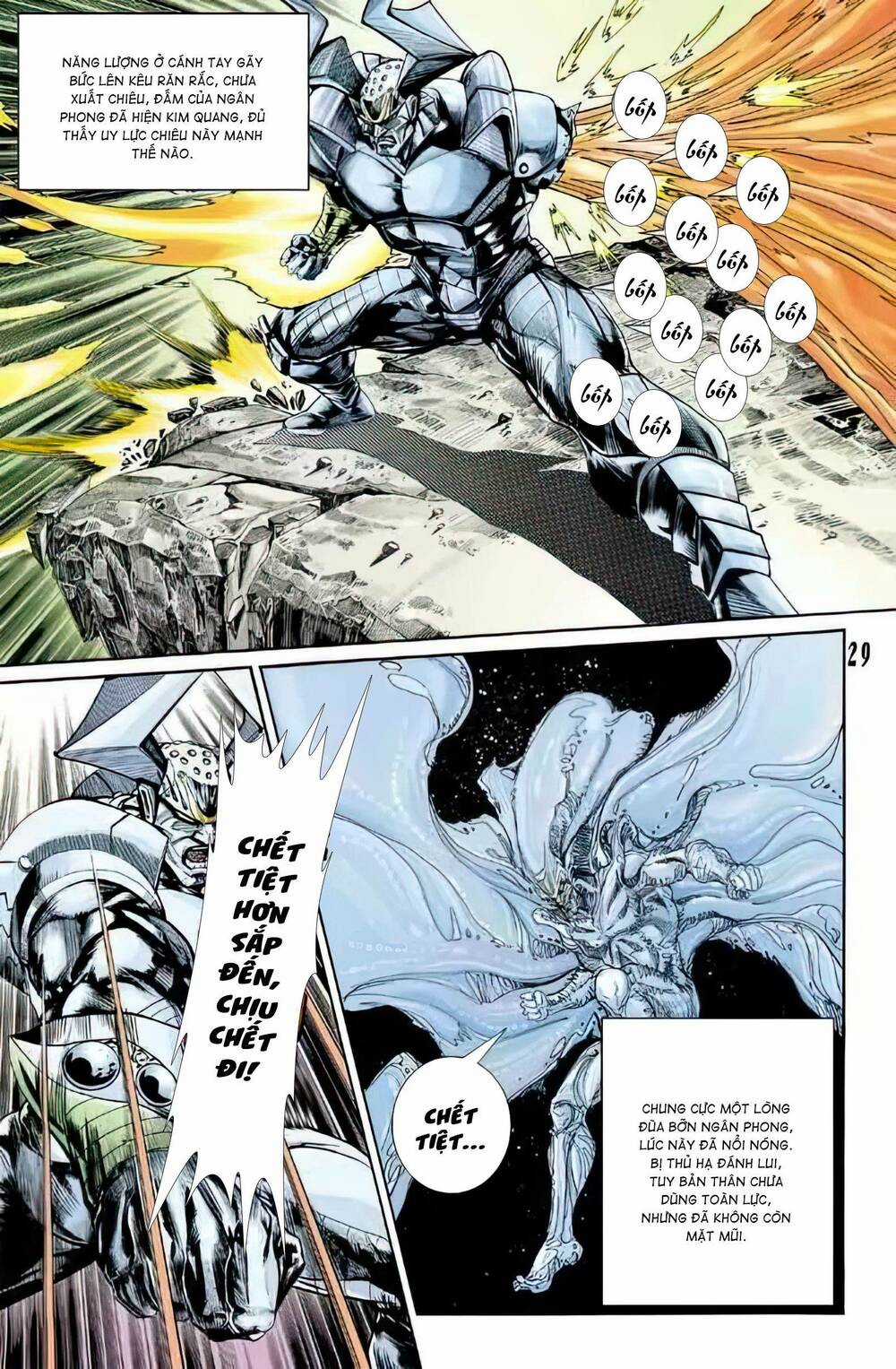 Tiểu Ma Thần - Chapter 87 - Trang 25