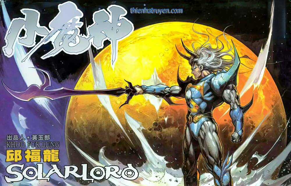 Tiểu Ma Thần - Chapter 88 - Trang 1