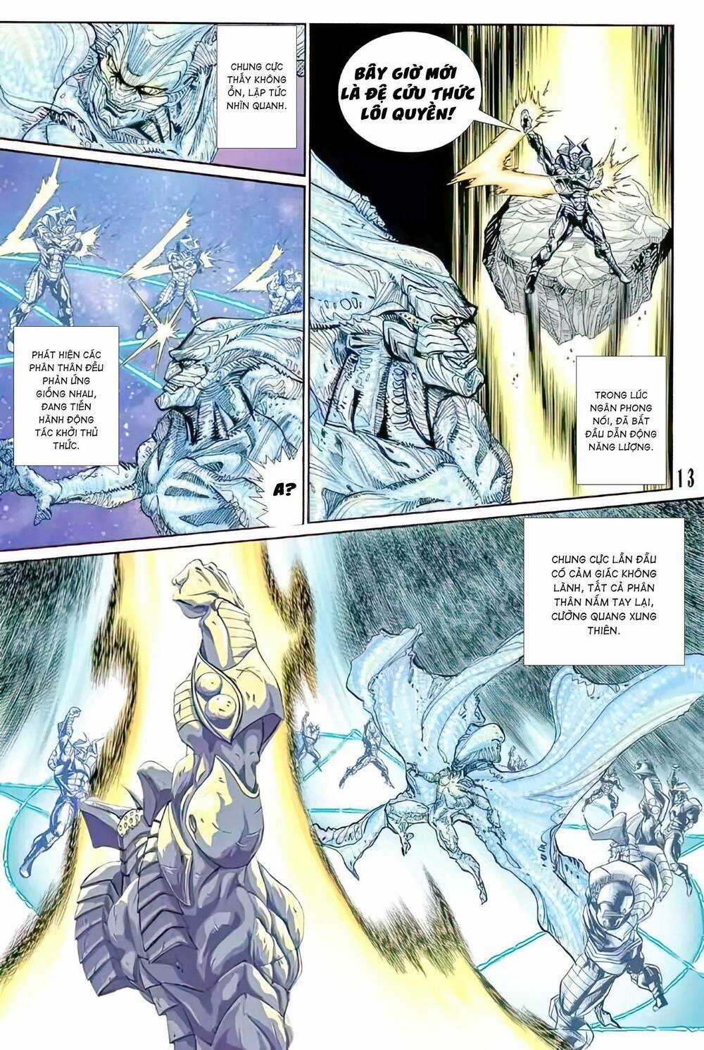 Tiểu Ma Thần - Chapter 88 - Trang 13