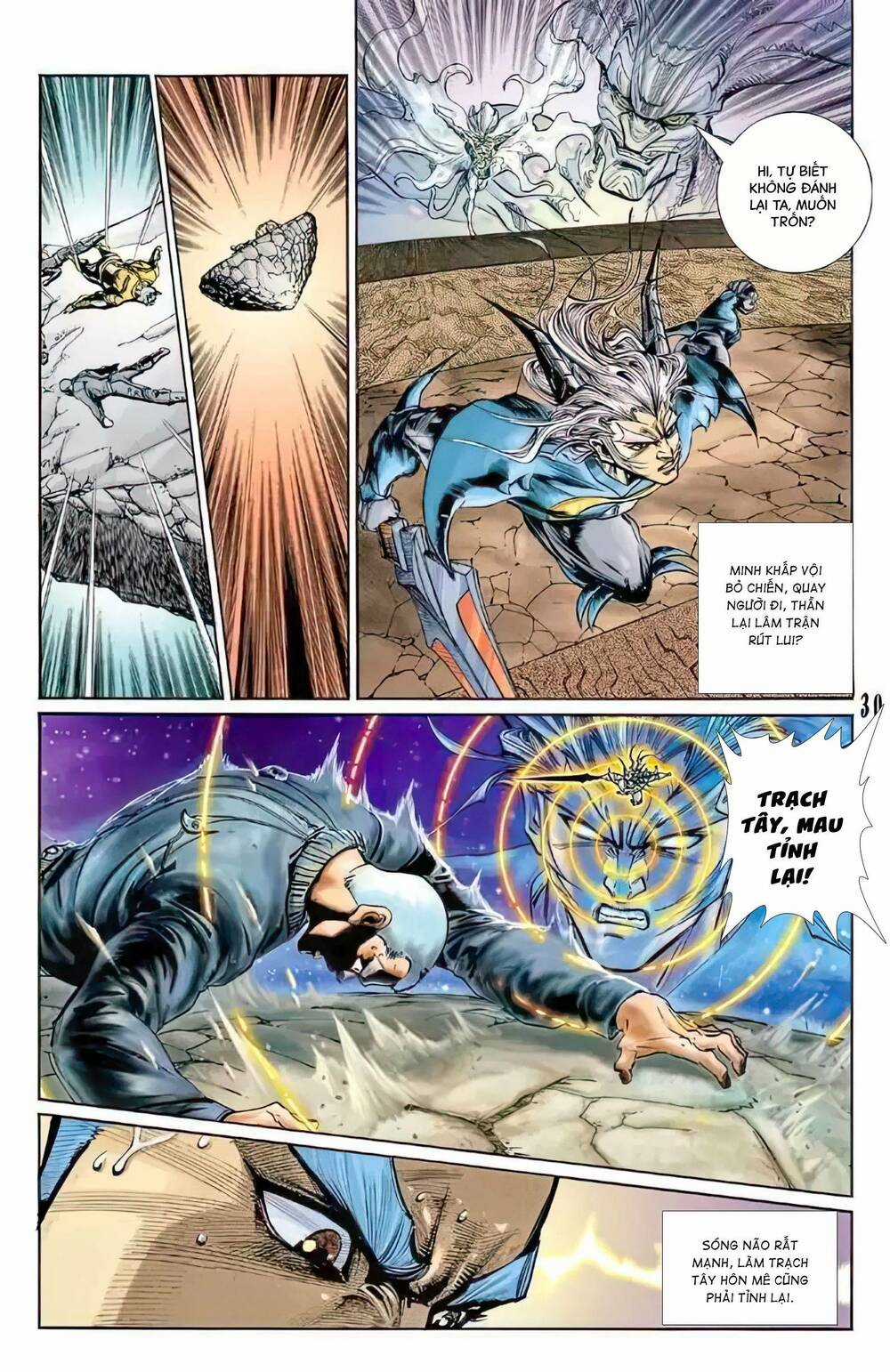 Tiểu Ma Thần - Chapter 89 - Trang 15