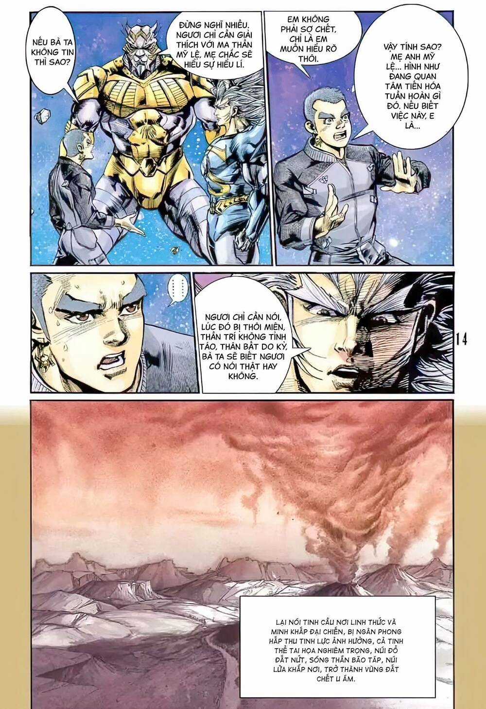 Tiểu Ma Thần - Chapter 90 - Trang 14