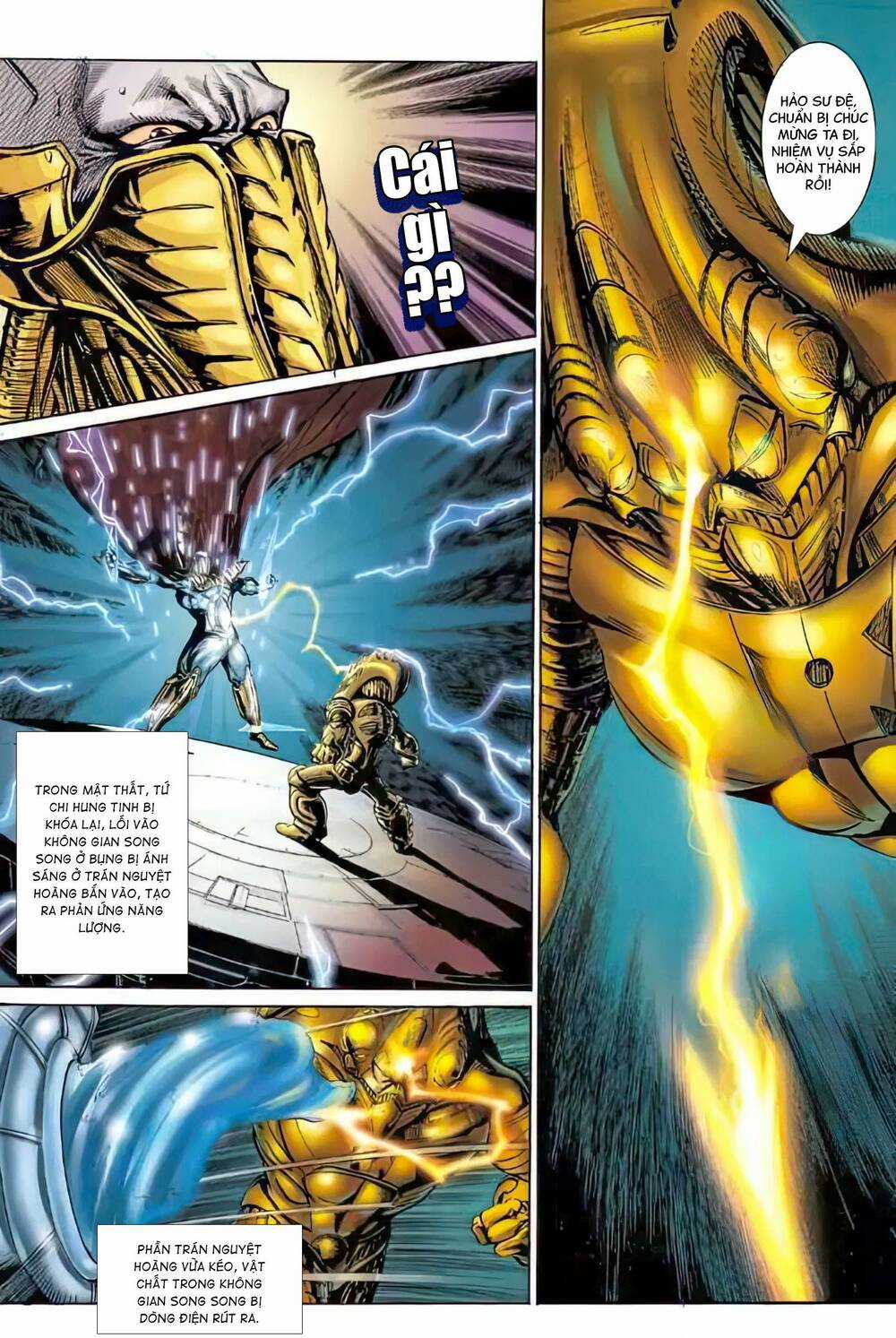 Tiểu Ma Thần - Chapter 91 - Trang 12