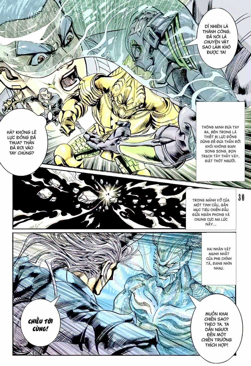 Tiểu Ma Thần - Chapter 91 - Trang 14