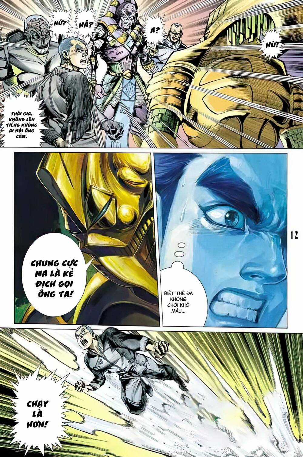 Tiểu Ma Thần - Chapter 92 - Trang 12