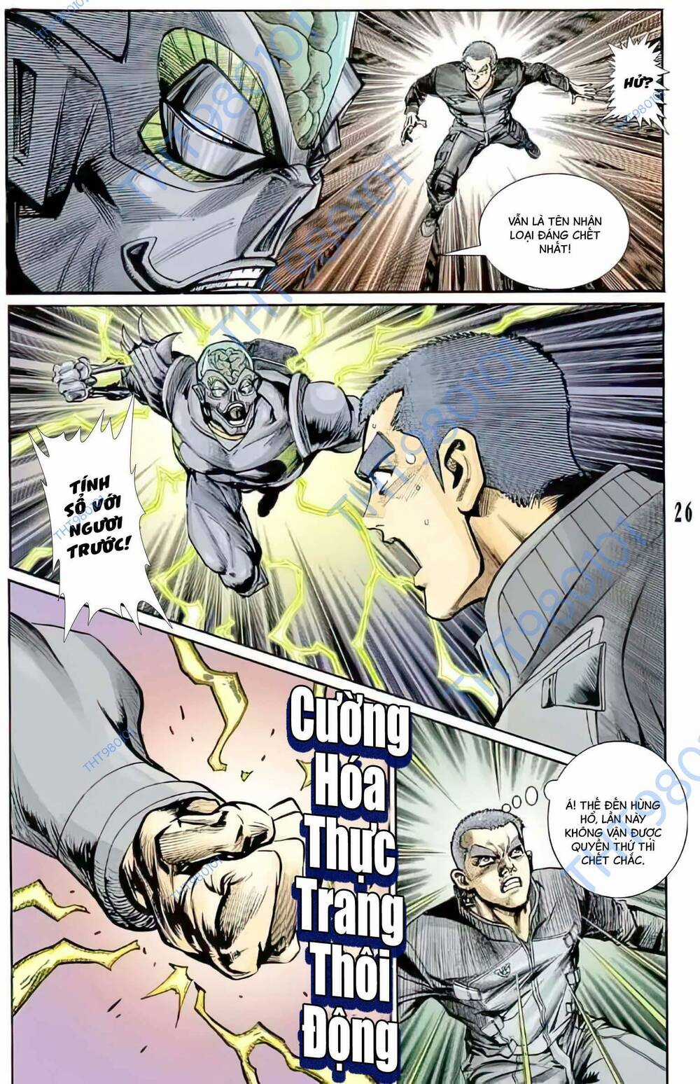 Tiểu Ma Thần - Chapter 93 - Trang 11