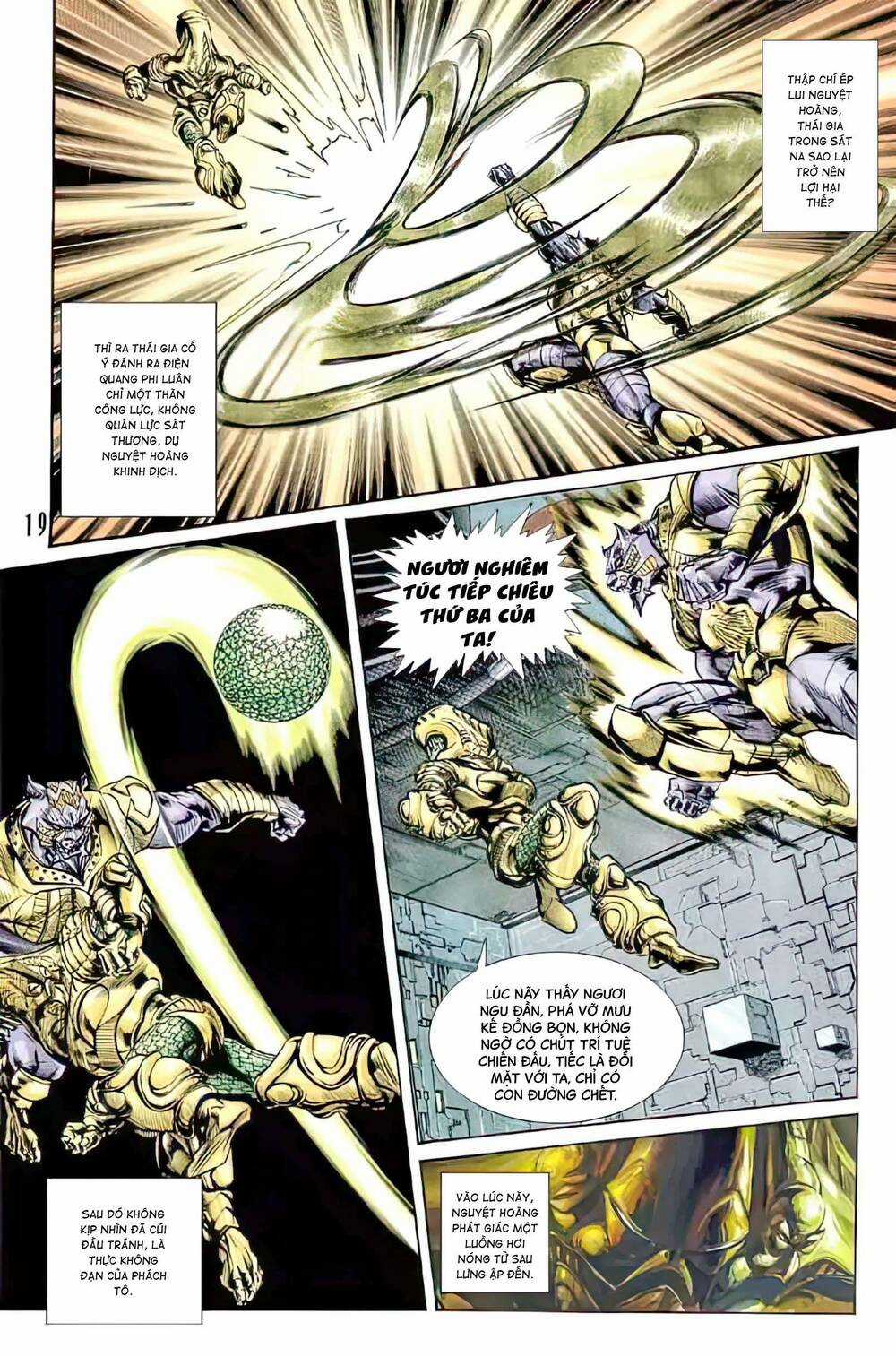 Tiểu Ma Thần - Chapter 93 - Trang 4