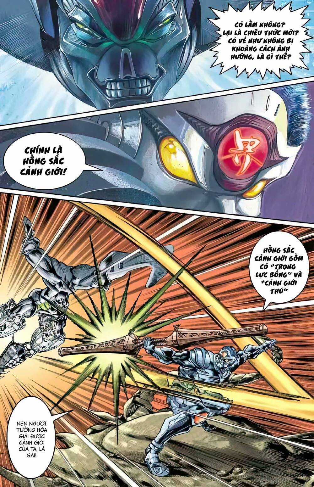 Tiểu Ma Thần - Chapter 95 - Trang 13