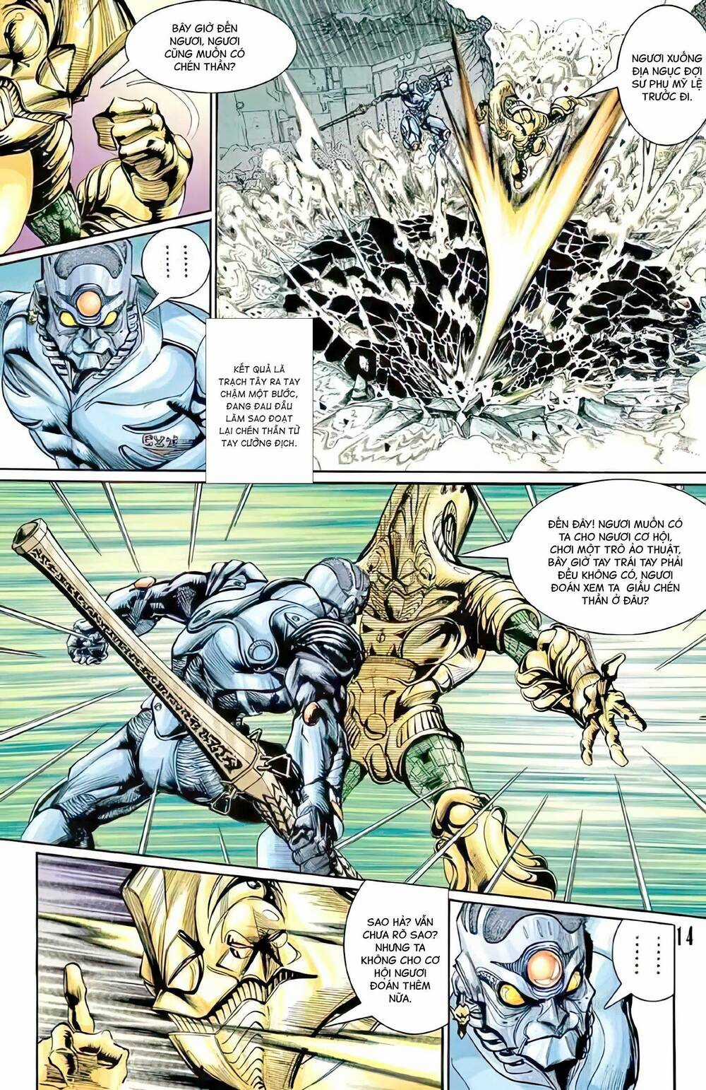 Tiểu Ma Thần - Chapter 96 - Trang 13