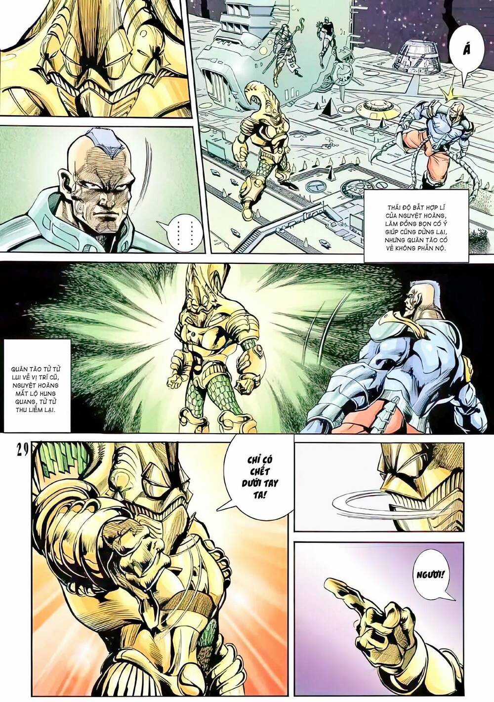 Tiểu Ma Thần - Chapter 97 - Trang 13