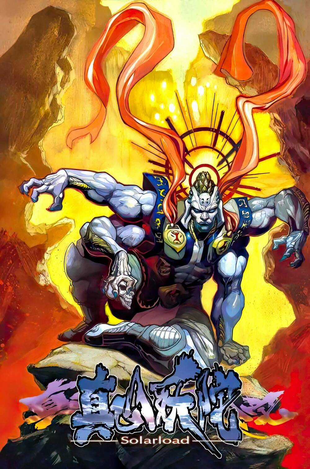 Tiểu Ma Thần - Chapter 98 - Trang 2