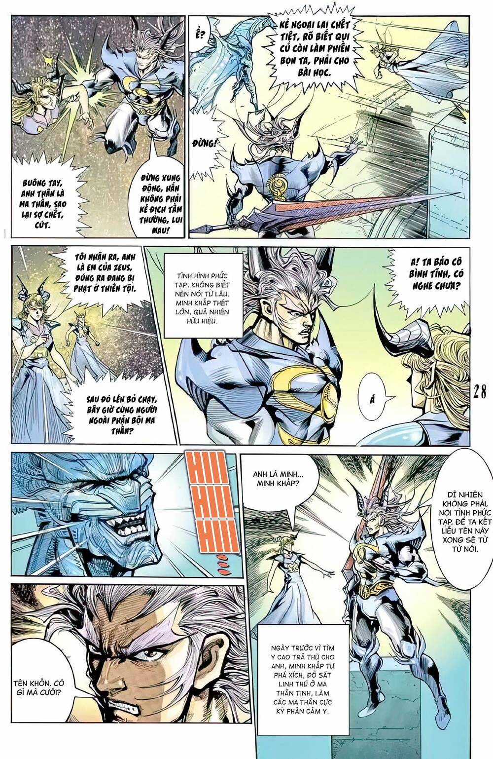 Tiểu Ma Thần - Chapter 99 - Trang 12