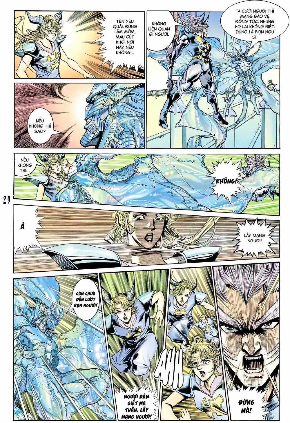 Tiểu Ma Thần - Chapter 99 - Trang 13