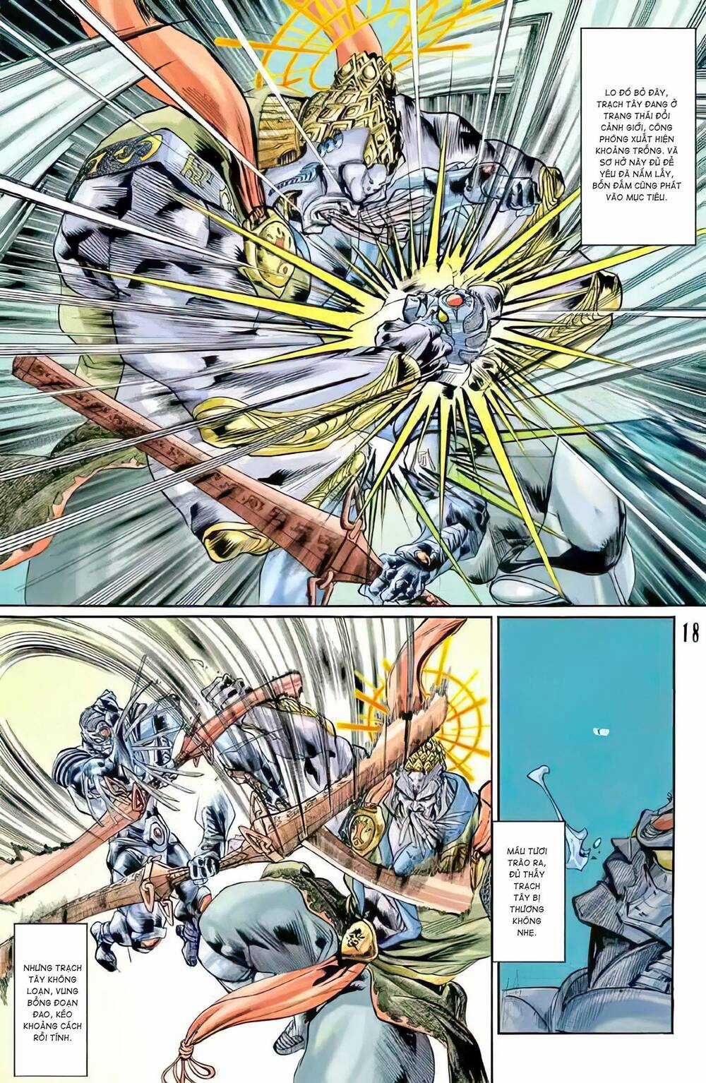 Tiểu Ma Thần - Chapter 99 - Trang 3