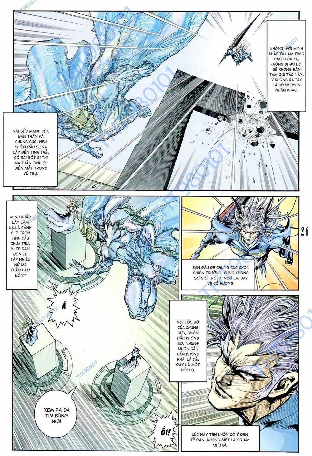 Tiểu Ma Thần - Chapter 99 - Trang 10